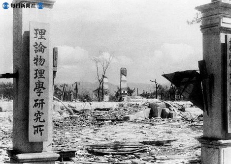 広島の日記 昭和20年から44年まで 広島の日記 昭和20年から44年まで - メルカリ