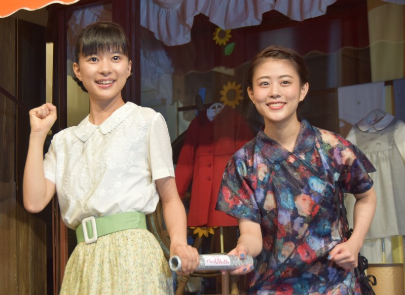 朝ドラ：「走りきりたい」べっぴんさん新ヒロインにバトン | 毎日新聞