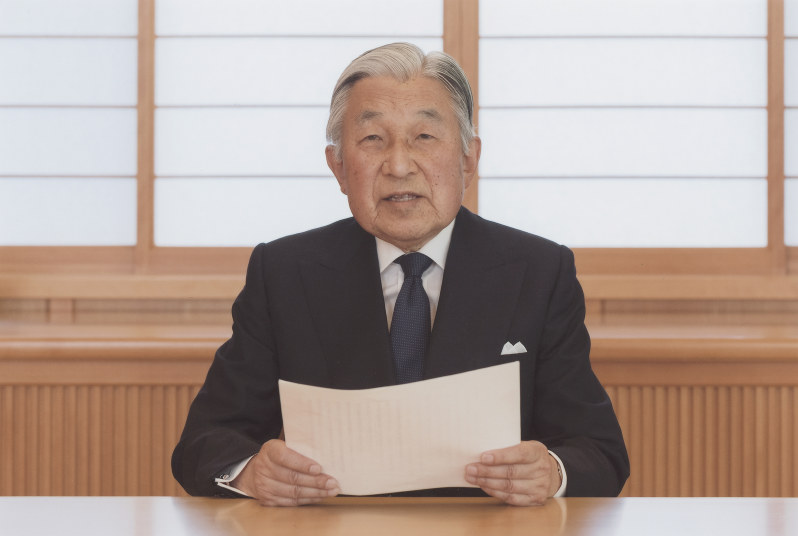 「象徴としての務め」についておことばを表明される天皇陛下=宮内庁提供