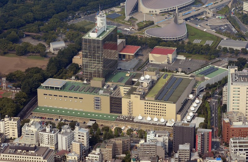 NHK放送センター=東京都渋谷区で2015年8月、本社ヘリから喜屋武真之介撮影