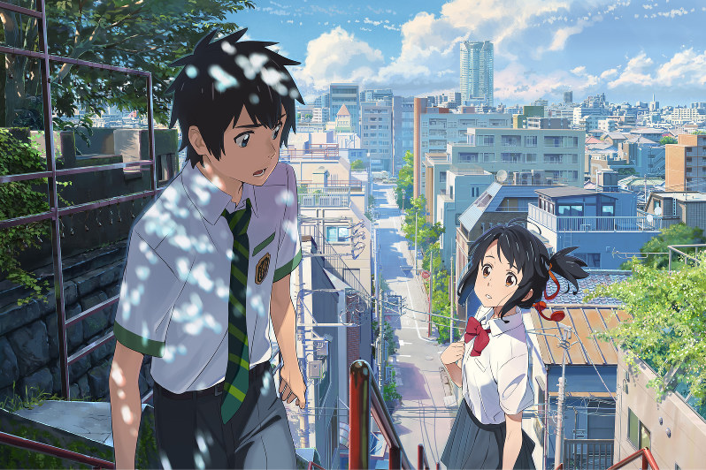 映画「君の名は。」の一場面 ©2016「君の名は。」製作委員会