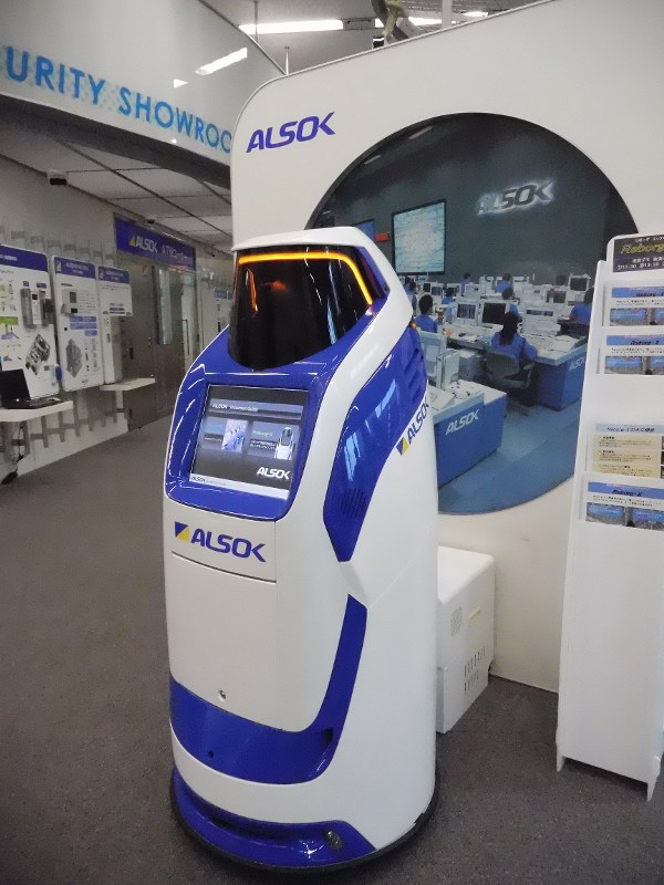 綜合警備保障が開発したReborg−X