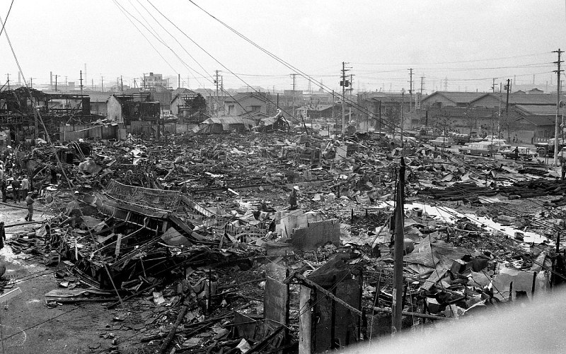 同和火災50年史 同和火災50年史