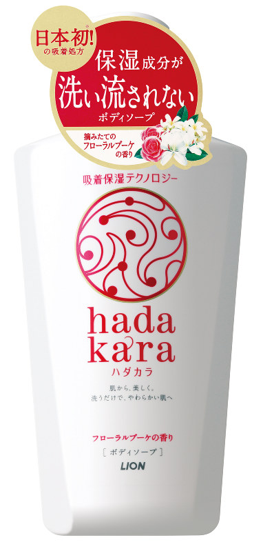 インタビュー 開発最前線 ライオン ハダカラ ビューティケア事業部長 小池陽子さん 毎日新聞