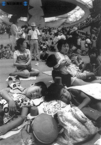 写真特集26/29] | 毎日新聞