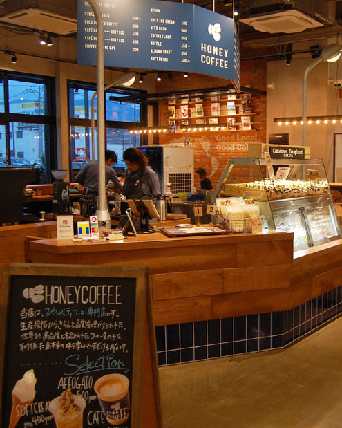HONEY COFFEEではスペシャルティコーヒーが味わえる=志免町で、末永麻裕撮影