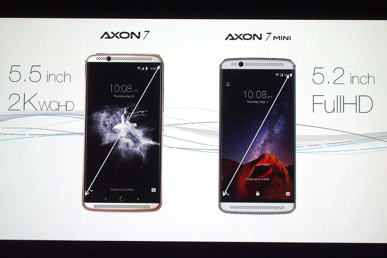 デジタル：旭化成のDAC「AK4490」を世界初採用! 音にこだわりぬいたZTE