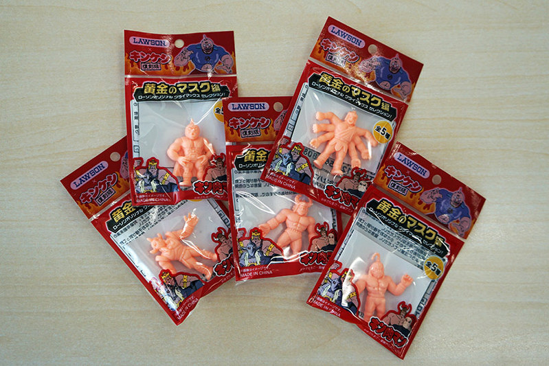 ゲーム ホビー ローソンでお菓子を買うと復刻版 キン消し がもらえる キン肉マンキャンペーン が本日スタート 毎日新聞