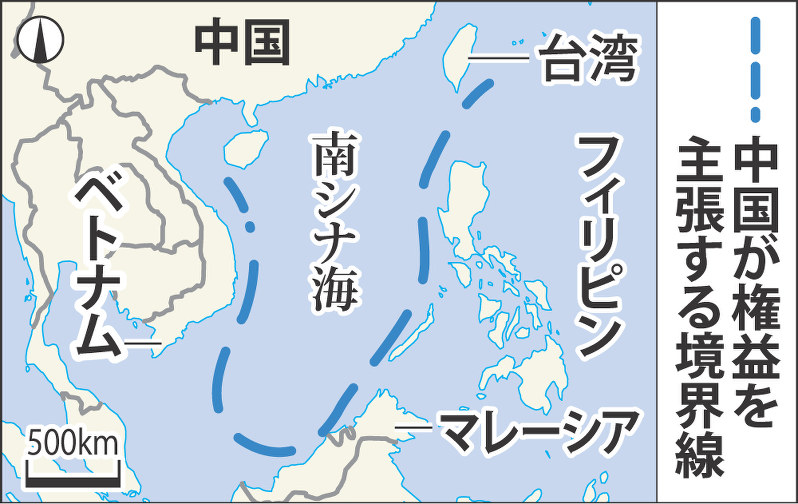 中国が権益を主張する境界線