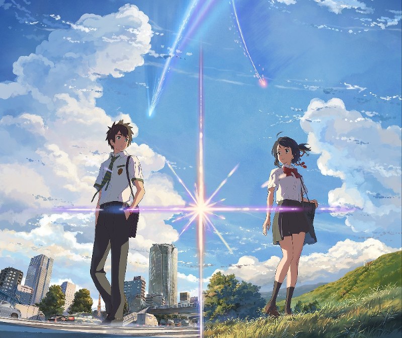 映画「君の名は。」=(C)2016映画「君の名は。」製作委員会