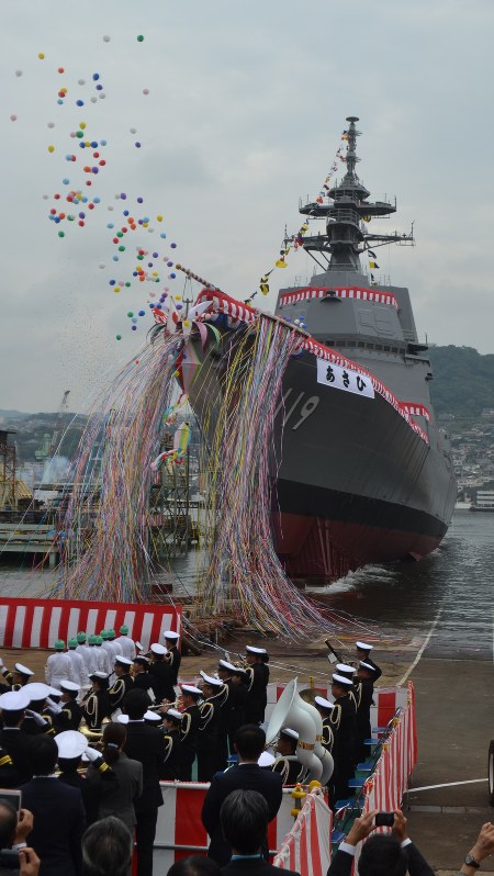 海上自衛隊：新型護衛艦「あさひ」進水 ハイブリッド方式 | 毎日新聞
