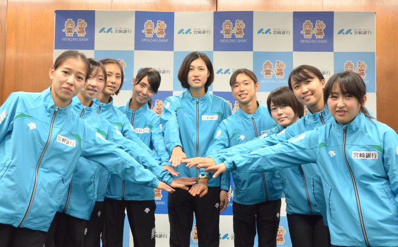 活躍を誓う宮崎銀行女子陸上部の選手たち