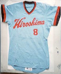 プロ野球：カープの「お宝」どっさり 来月企画展 | 毎日新聞