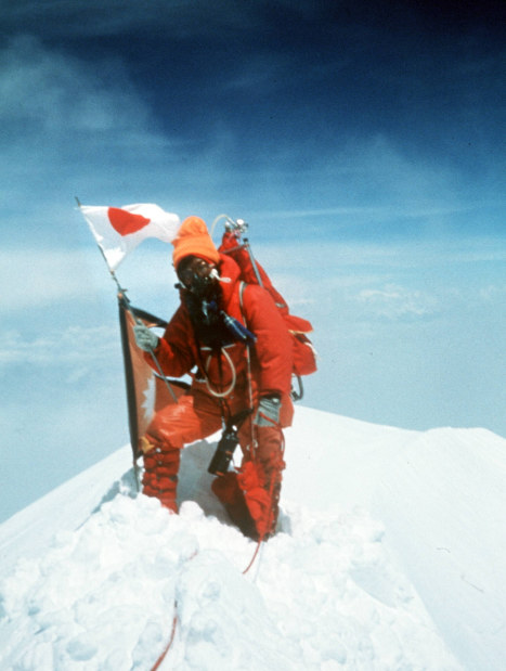 女性　登山 