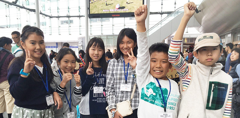 フリーマーケット 小学生３００人が挑戦 値付けや販売 ハピリン前 福井 毎日新聞