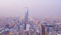 サウジアラビアが国外で初の国債発行（首都のリヤド）