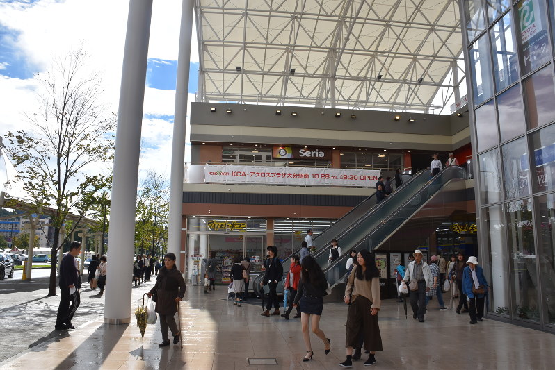 アクロスプラザ 大分駅南口に新スポットオープン 大分 毎日新聞