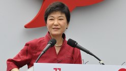 政権発足以来最大のピンチに陥った韓国・朴槿恵大統領