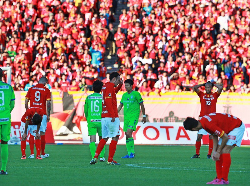 サッカー 名古屋 初のｊ２降格 ｊリーグ開幕から参戦 写真特集6 13 毎日新聞
