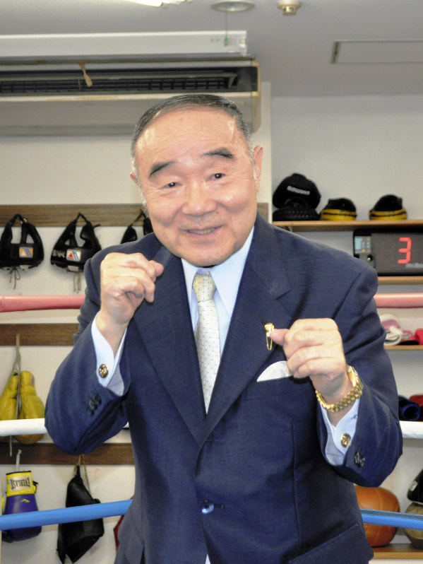 ファイティング原田