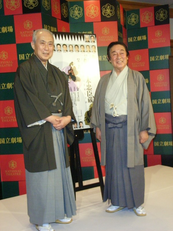 「仮名手本忠臣蔵」会見。左から中村吉右衛門、尾上菊五郎。帝国ホテルで2016年10月12日、小玉祥子撮影