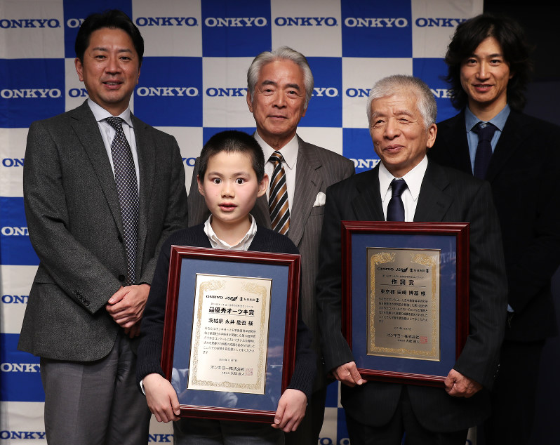 第14回オンキヨー世界点字作文コンクール 表彰式 毎日新聞 第14回オンキヨー世界点字作文コンクール 表彰式 毎日新聞