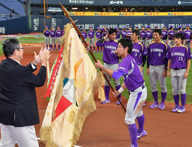 社会人野球：ヤマハ悲願の初優勝 日本選手権 [写真特集22/18] | 毎日新聞