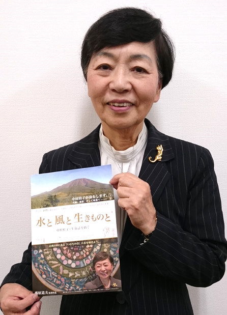 JT生命誌研究館(大阪府高槻市)館長の中村桂子さん