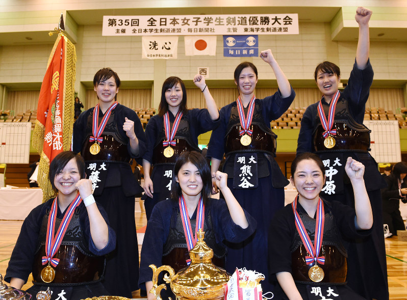 大学倶楽部 明治大 剣道 全日本女子学生優勝大会で初優勝 毎日新聞