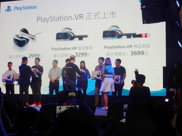 中国で開かれたPSVRの発表会=北京市内で2016年10月13日、赤間清広撮影
