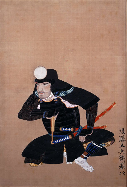 後藤又兵衛=福岡市博物館提供