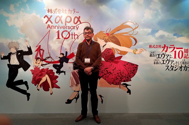 会場受注限定 エヴァンゲリオン 株式会社カラー10周年記念展複製原画 株式会社カラー10周年記念展 会場限定複製原画