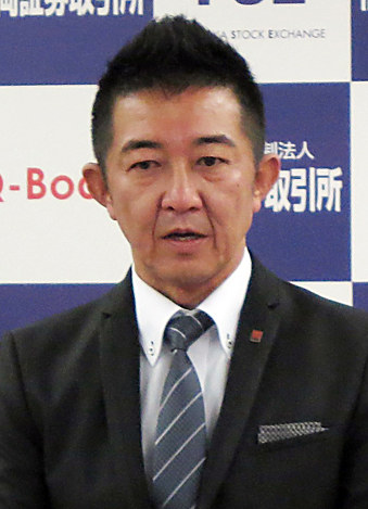 WASHハウスの児玉康孝社長=神崎修一撮影
