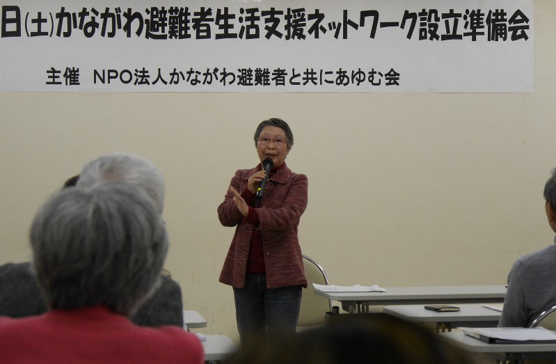 福島県南相馬市から愛川町に避難した山田俊子さん。自主避難者に住宅を無償で提供する施策が打ち切られることへの不安を語った=横浜市神奈川区で