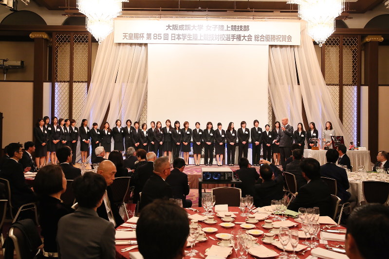 大学倶楽部 大阪成蹊大 女子陸上競技部の日本インカレ総合優勝祝賀会 毎日新聞