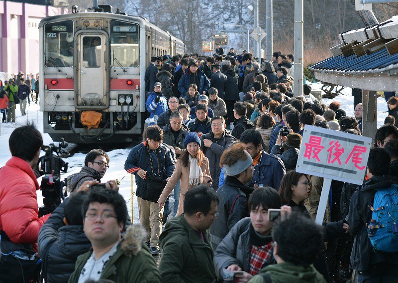 【超レア限定品】留萌線増毛駅最終列車お見送りの会のメモリアルセット 2025年最新】増毛駅の人気アイテム - メルカリ