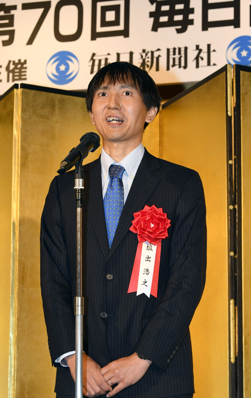 塩出浩之 JapaneseClass.jp