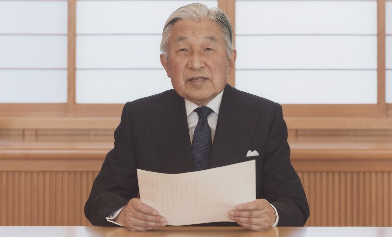 「象徴としてのお務め」についてお気持ちを表明される天皇陛下=2016年8月7日、宮内庁提供