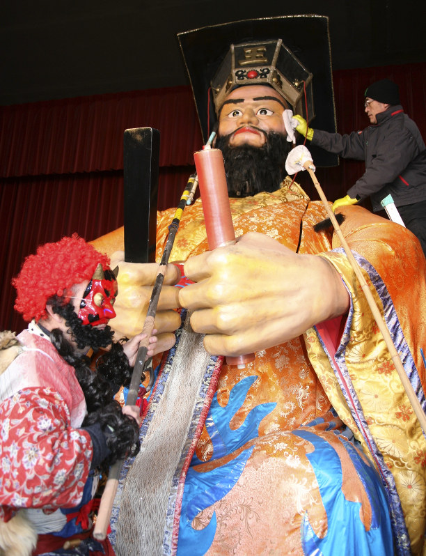 閻魔 木造閻魔王座像（保泉院） | 観光情報 | 大多摩の観光情報は大多摩観光連盟