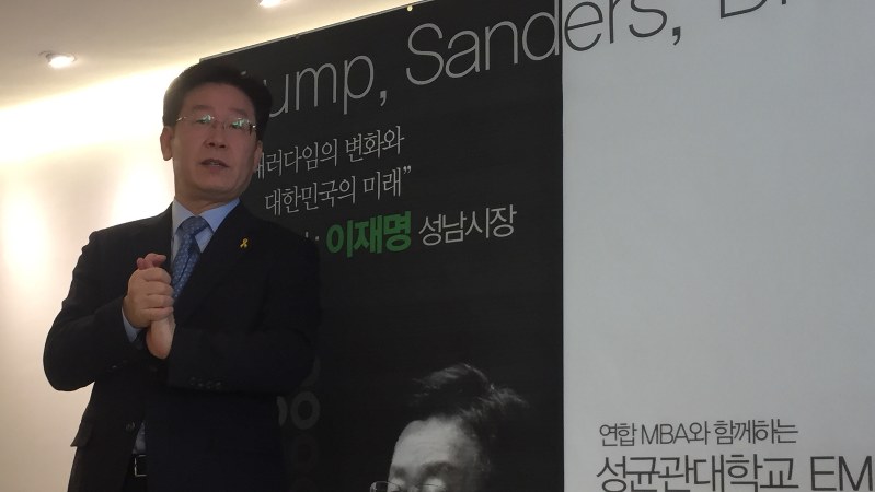 支持率急上昇の李在明・城南市長。「韓国のトランプ」の異名を持つ=米村耕一撮影