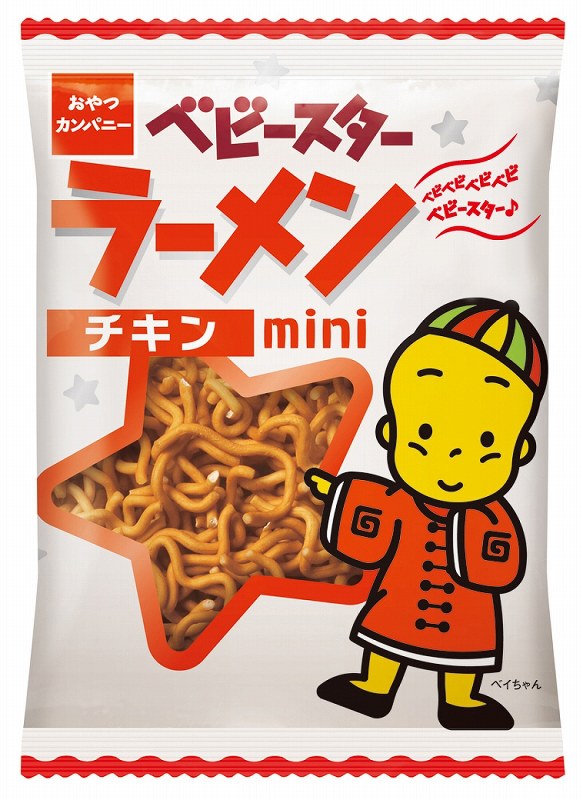 ベビースターラーメン　ソフビ　キャラクターコレクション　初代ベビーちゃん　駄菓子 ベビースター初代ベビーちゃん - One up. Online Store