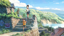「君の名は。」（Ｃ）2016「君の名は。」製作委員会