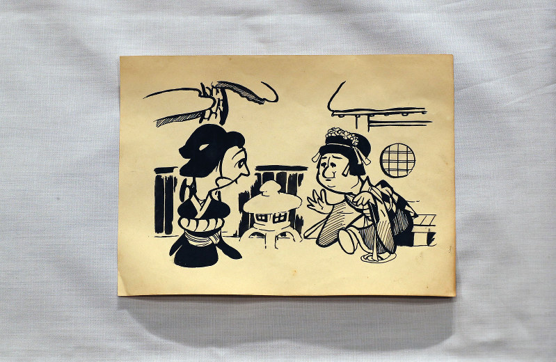 手塚治虫：学生時代の肉筆画見つかる 春団治さん遺品から | 毎日新聞