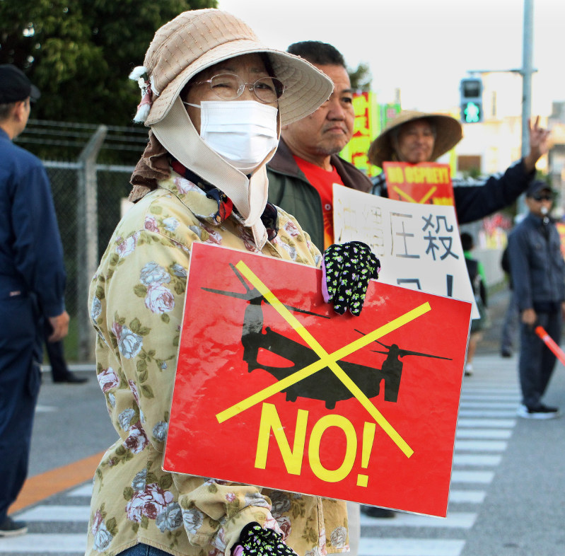 Restarting Of Osprey Flights Triggers Protest From Residents In Okinawa ...