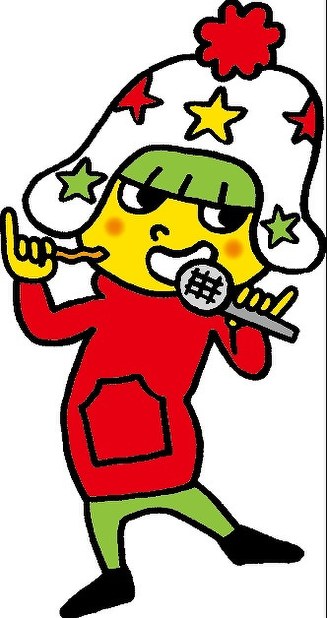 ベビースターラーメンキャラクター ベビースターラーメン」3代目キャラの名前は「ホシオくん」に