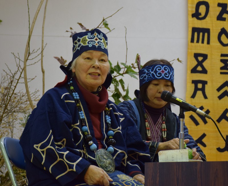 アイヌ文化：守り、集い学べる場を 自然と共に生きる大切さ ...