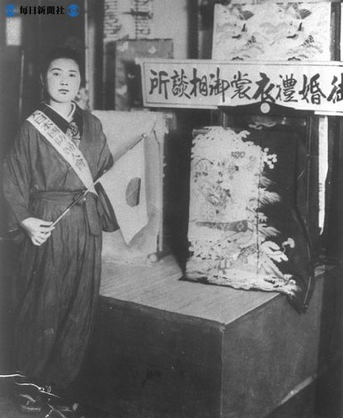 写真特集3/41] | 毎日新聞