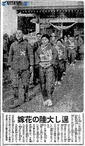 国民服甲型 実物（写真特集32/41] | 毎日新聞）