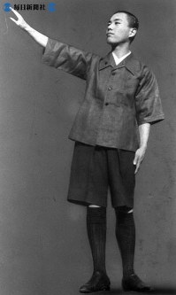 写真特集28/41] | 毎日新聞