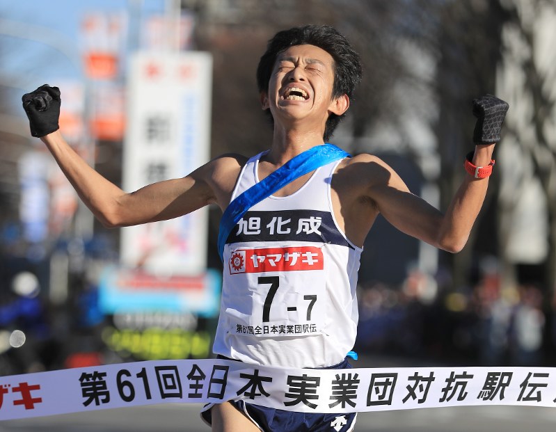 駅伝マニア ニューイヤー駅伝：旭化成18年ぶりV 通算優勝22回に [写真